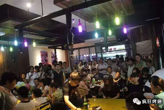 西峰锡纸烤鸡翅